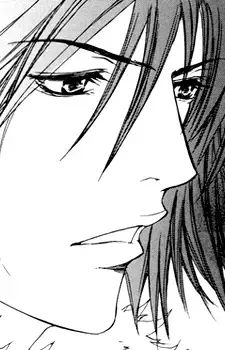 Shuuichi Sagara