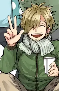 Yuuichirou Kotoishi