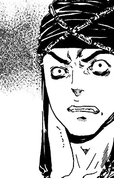 Tetsu
