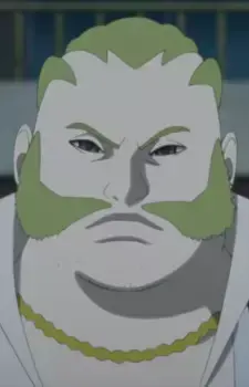 Shojoji