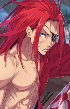 Reid Astrea