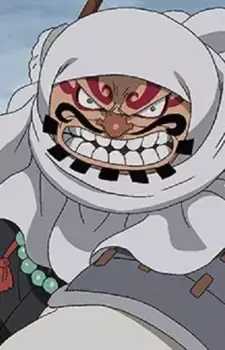Gyukimaru