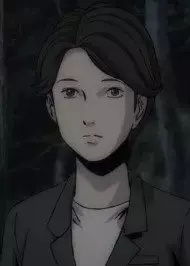 Kana