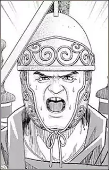 Bandius