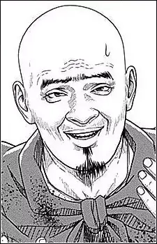 Bostar
