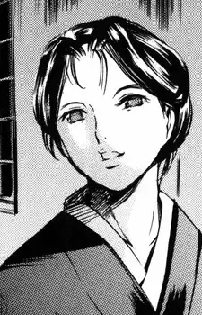 Reiko