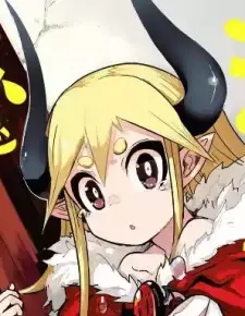 Astalorin