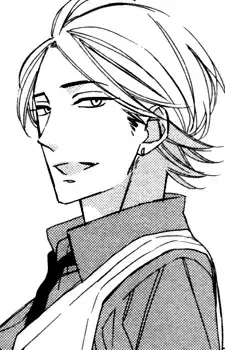 Yukihiko Usami