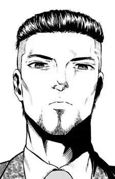 Sou Shirokane