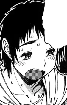 Aa-chan