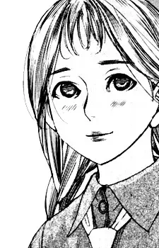 Satoko Marube