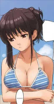 Shizuka Shinonome