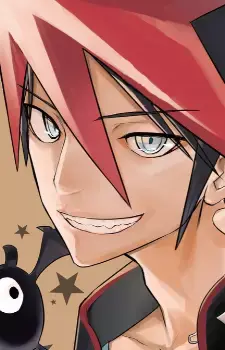 Meijirou Yomikado