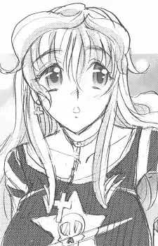 Ayano Kate O'Neal