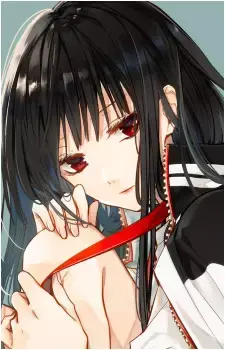 Mikoto Ochiai