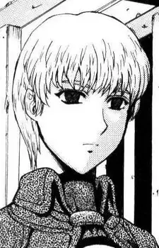 Eris