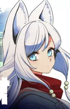 Kohaku