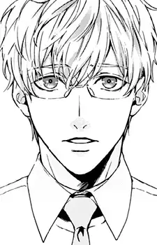 Ichitaka Natsume