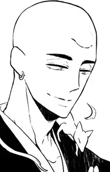 Nanao