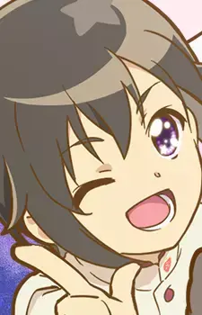 Akihito Sugiyama