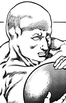 Goro