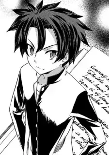 Shin Kamishiro