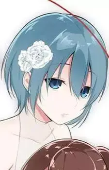 Ririe Kurumizawa