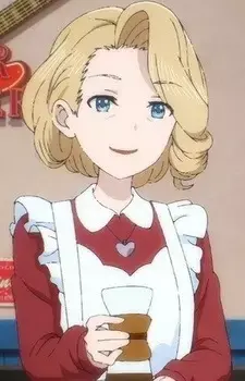 Shii's Mother