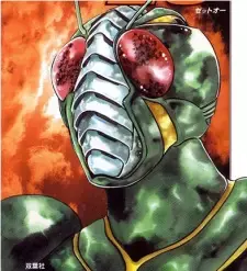 Masaru Asou