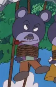Kumata's Father