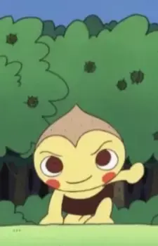 Kin-chan