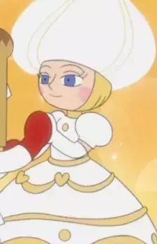 White Cream Princess