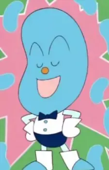 Blue Jelly Beans