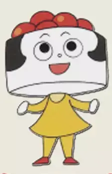 Ikura-hime