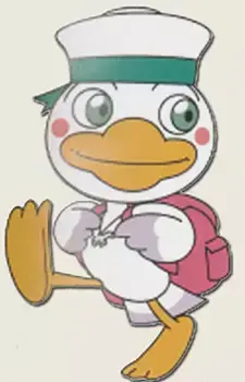 Kamome-kun