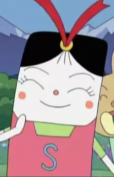 Shiori-chan