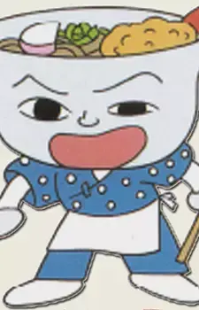 Tensoba-kun