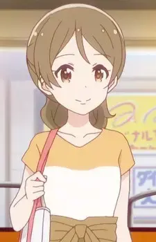 Kayoko Hayakawa