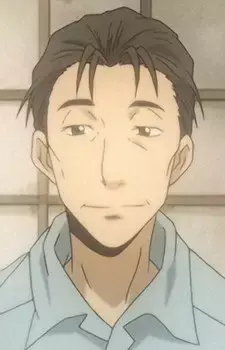 Tatsuo Negishi