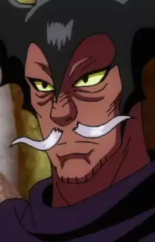 Bat