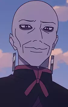 Izuma