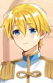 Alforth Efenia