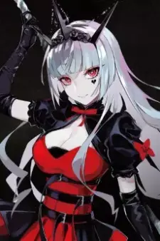 Tresalisa Maiden