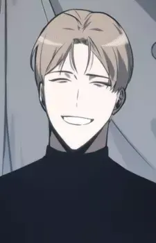 Inho Cheon