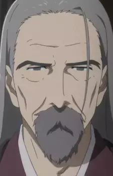 Sanada Yukihisa