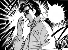 J
