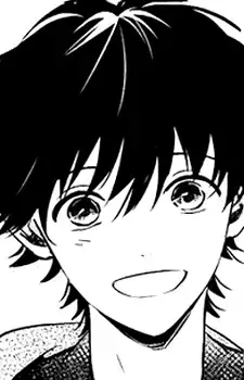 Shin