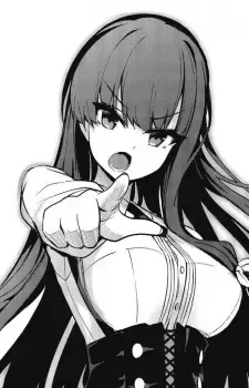 Miyu Kobayashi