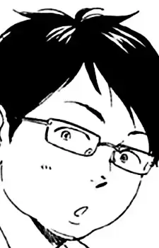 Niinuma