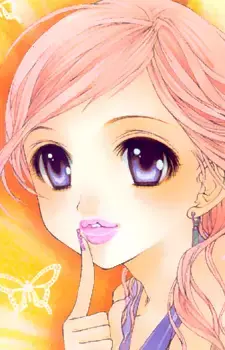 Seri